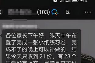 江南app官方下载截图0